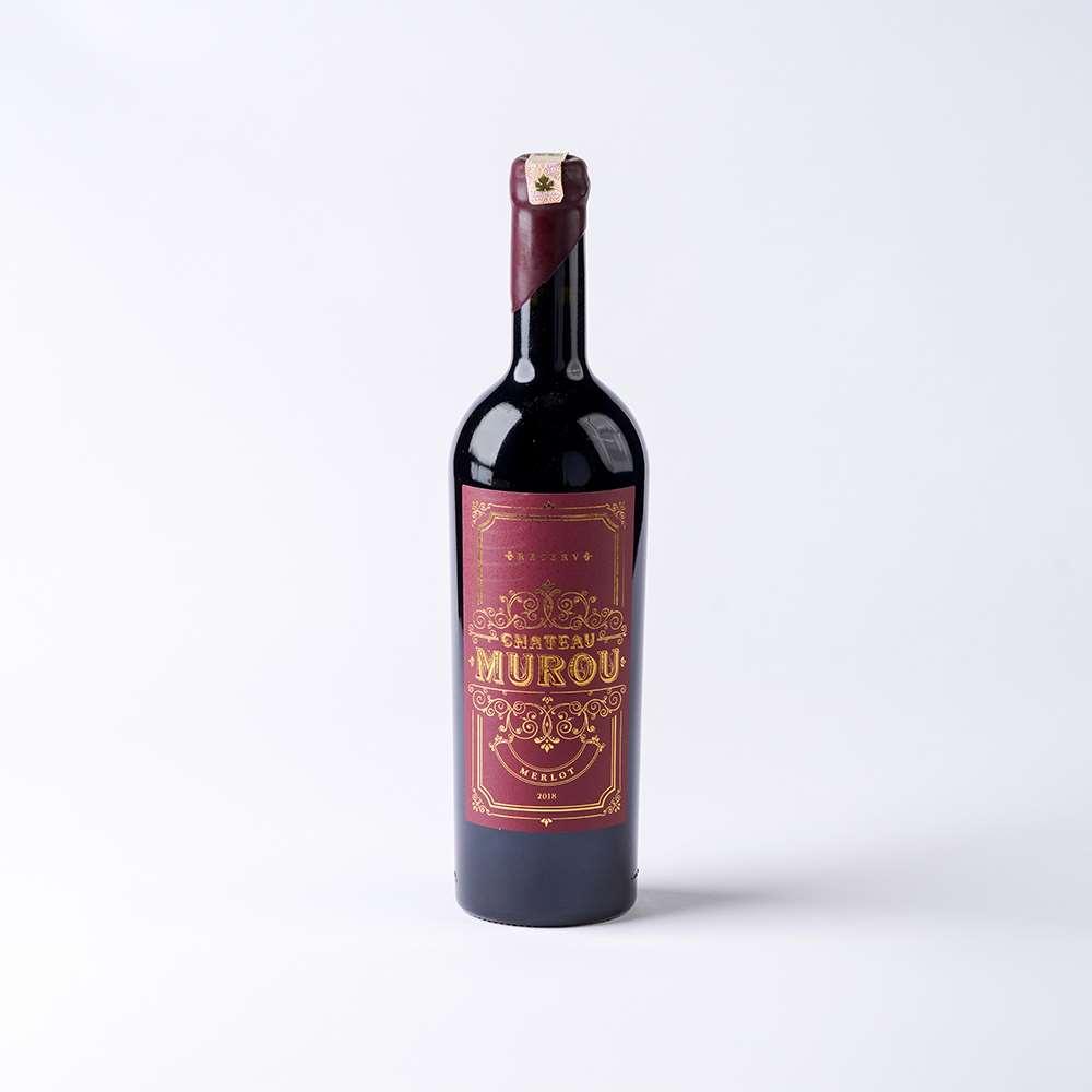 CHATEAU MUROU MERLOT ÖZEL SERİ